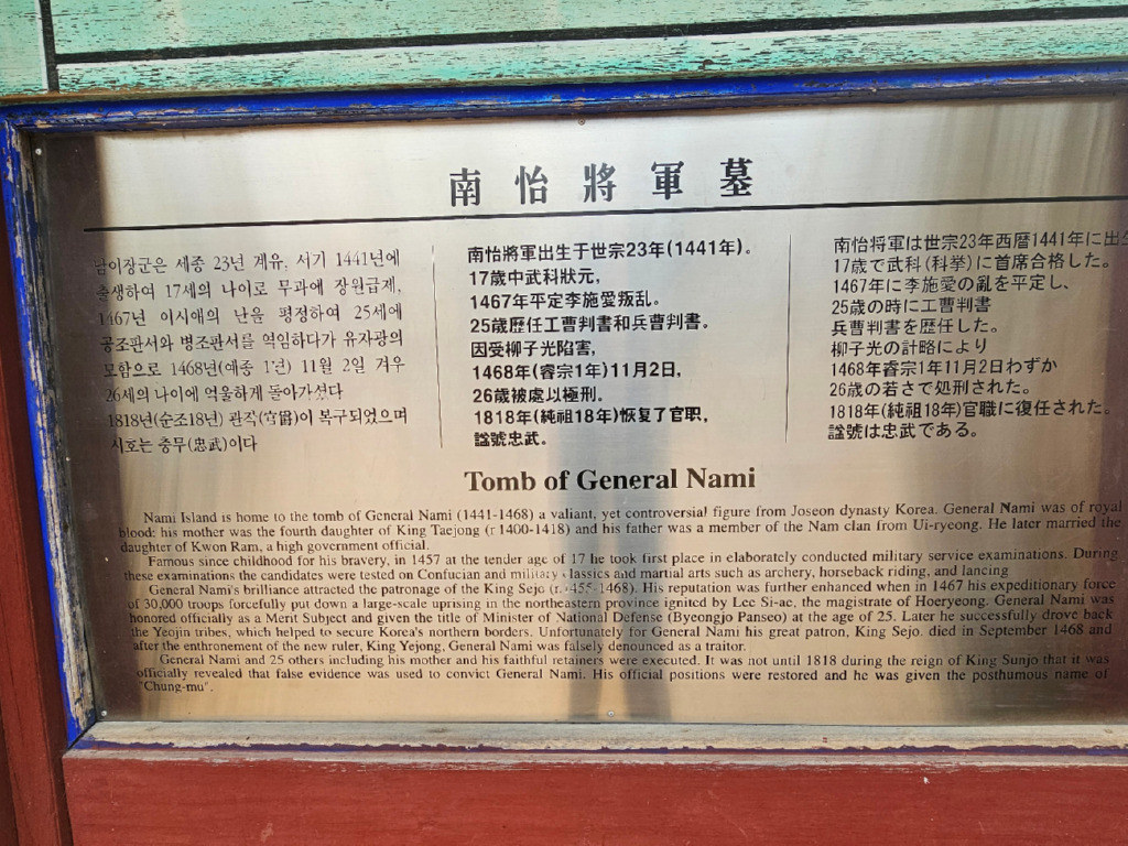 20251120_113432-1300.jpg